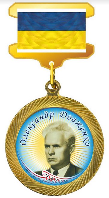 dovmedal