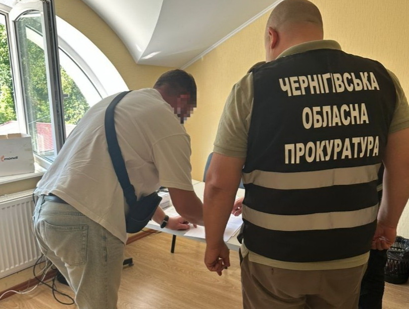 1024 6106001131824175336 n