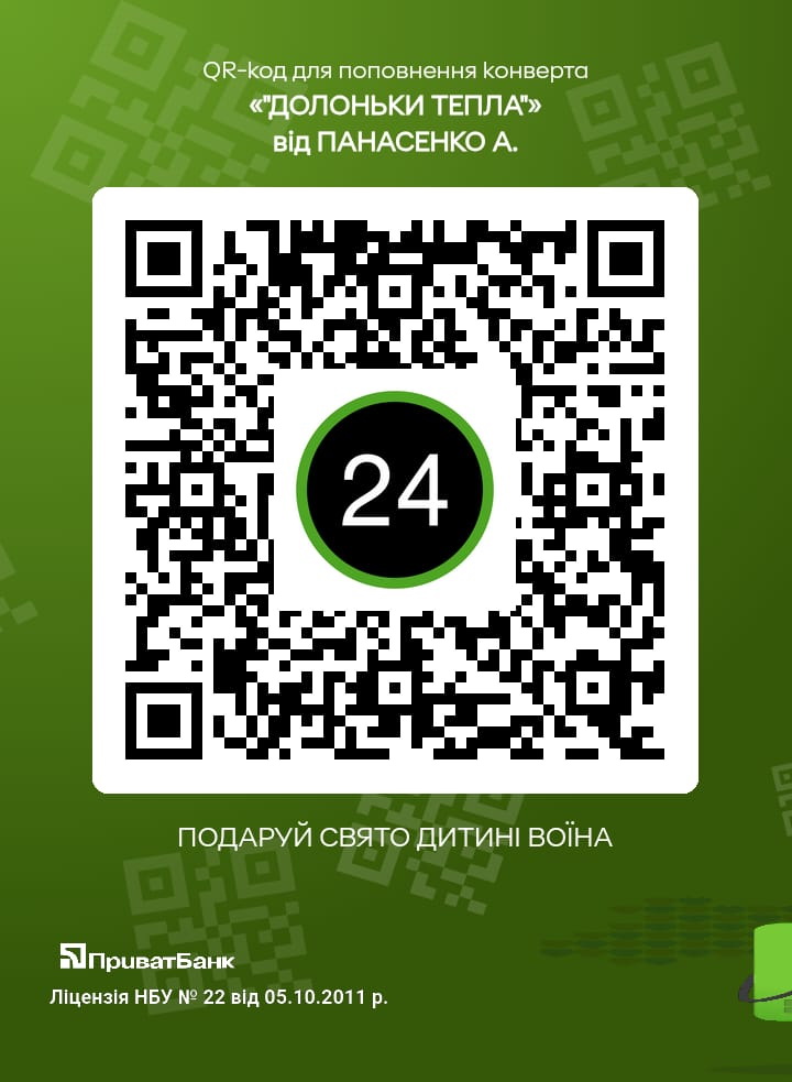 1411250