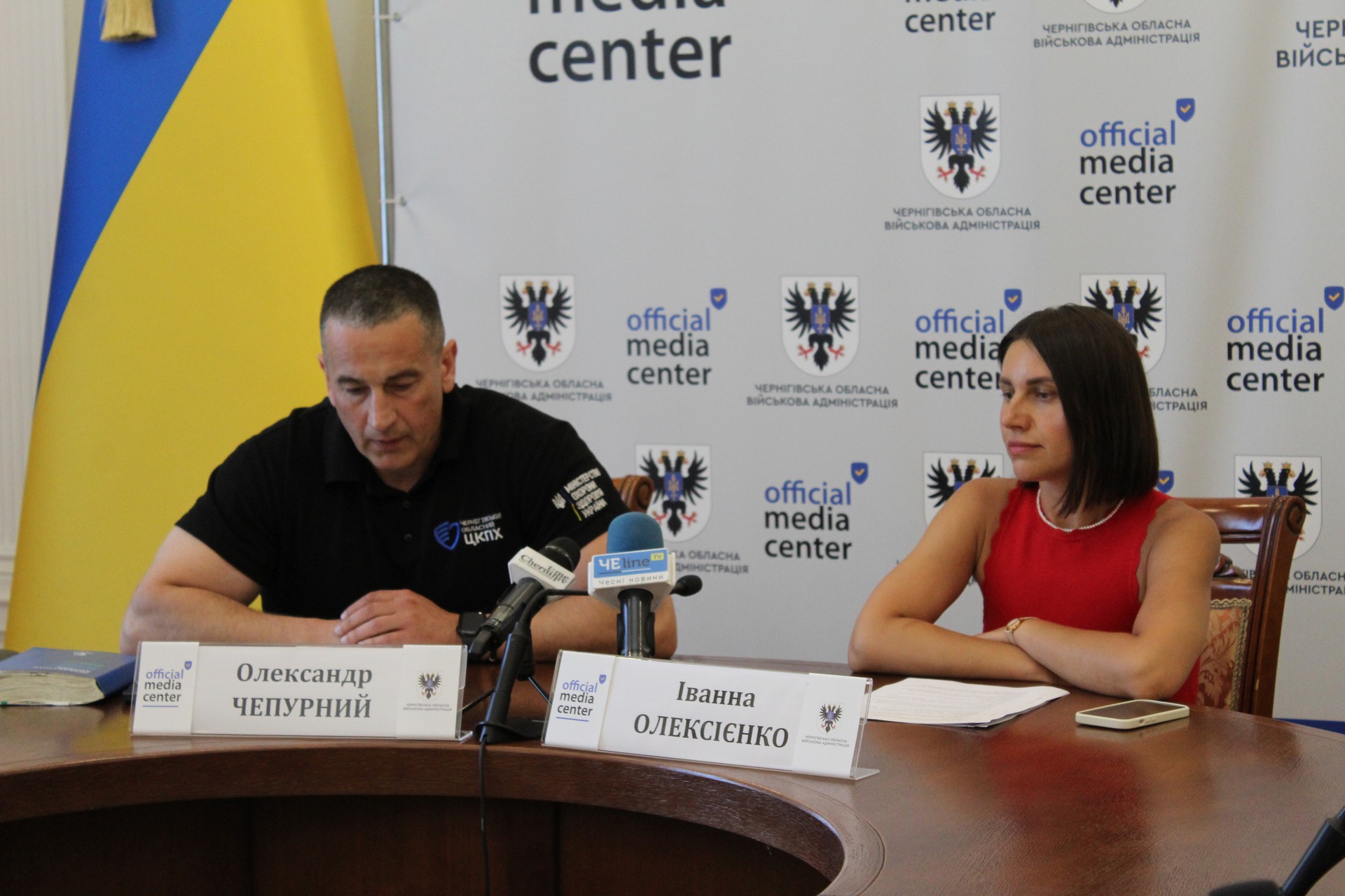 2025 06 16 bryfing 1