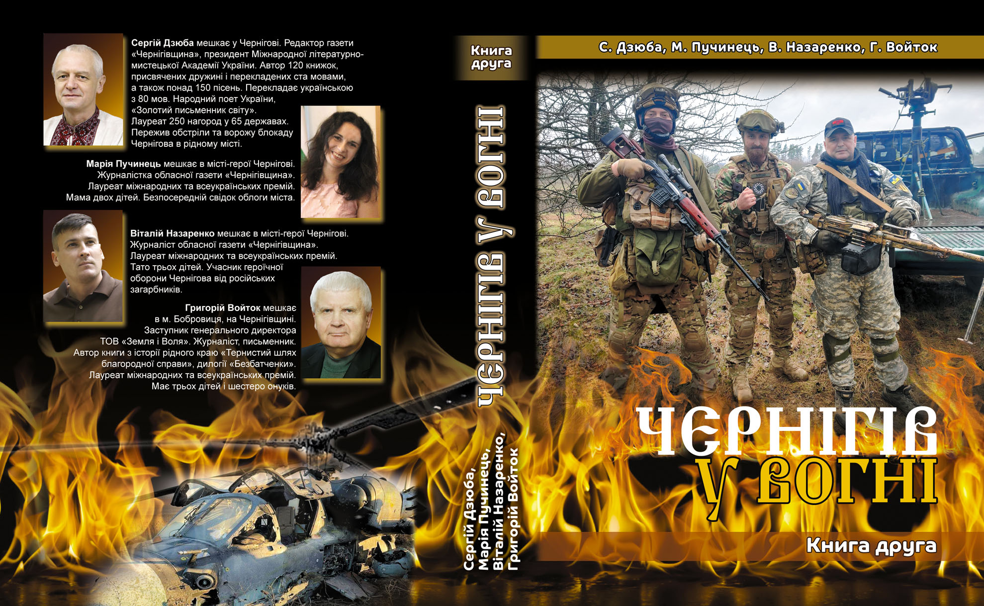 656456464435563563475