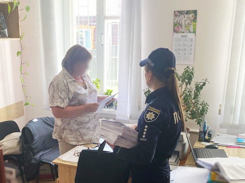 689dac9a5fa72269258010