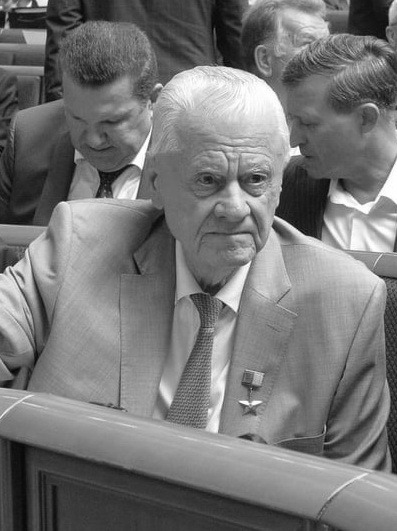 8450459027688580188 n