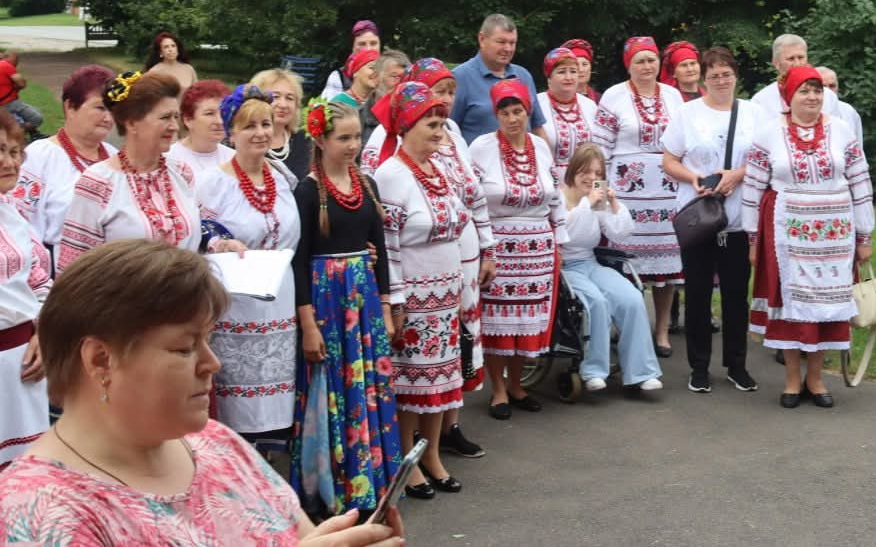 FB IMG 1764568223183