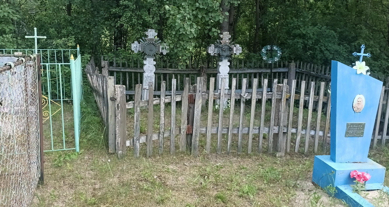 IMG20250627123903