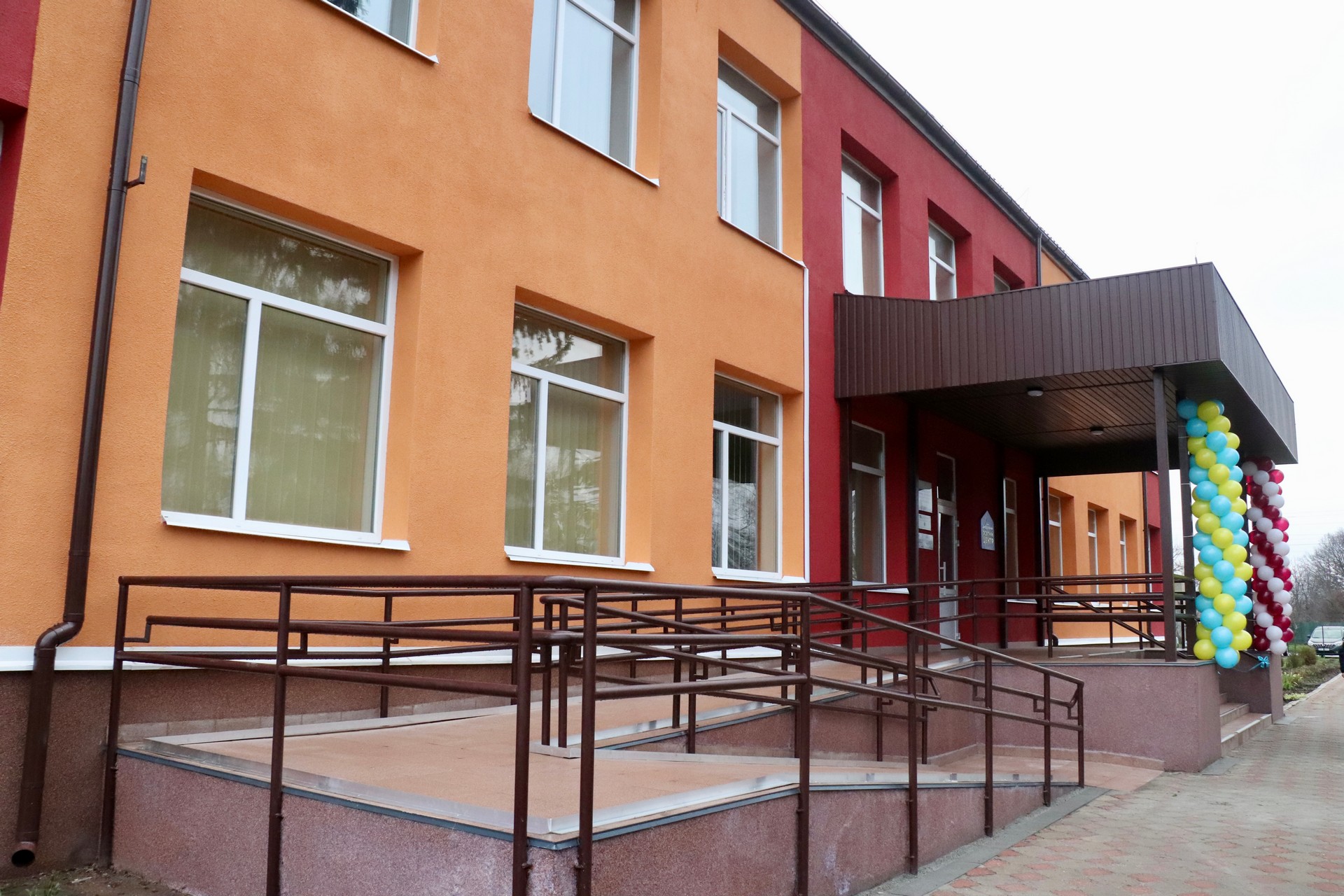 Novobykivska shkola 14