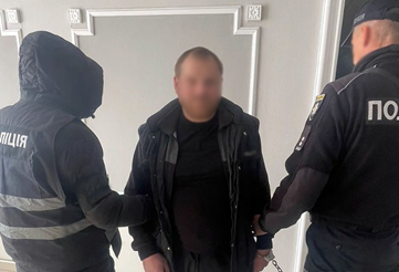 chrg 1768381049 image 20260114105942 1