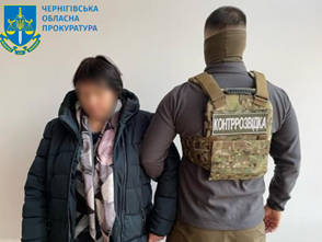 image 20250310103036 1