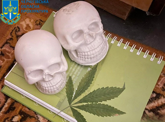 image 20250506142939 2