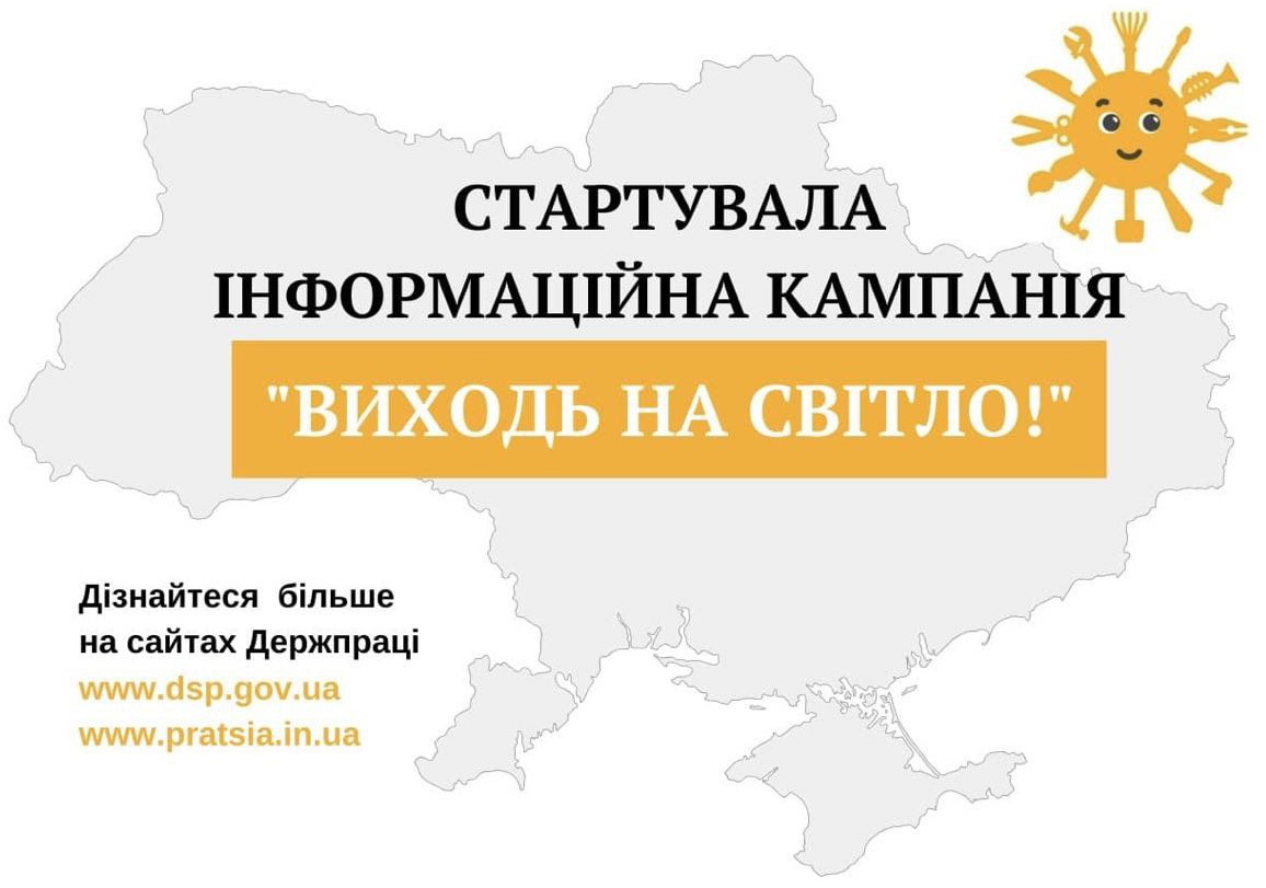 photo 2023 08 03 07 06 43