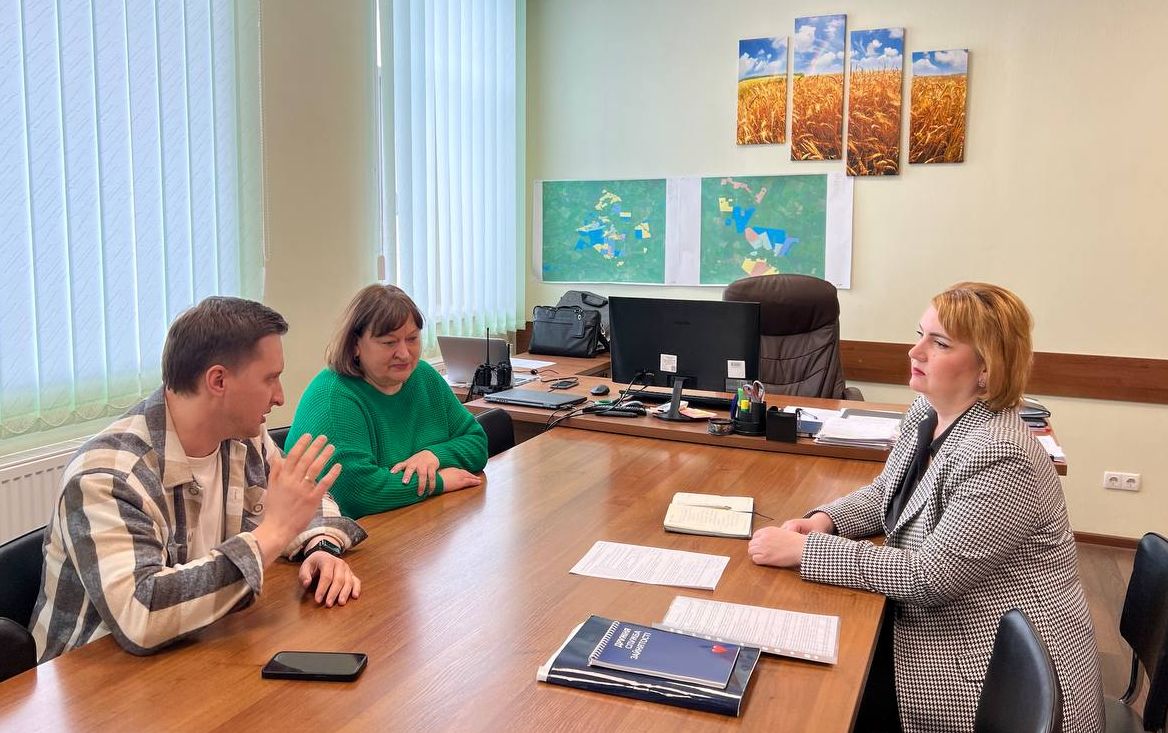 photo 2025 04 10 19 35 42