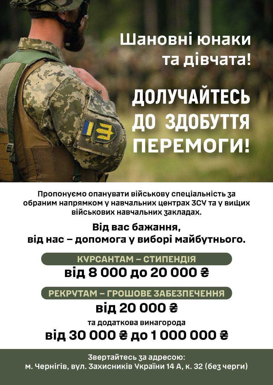 photo 2025 05 16 12 32 04