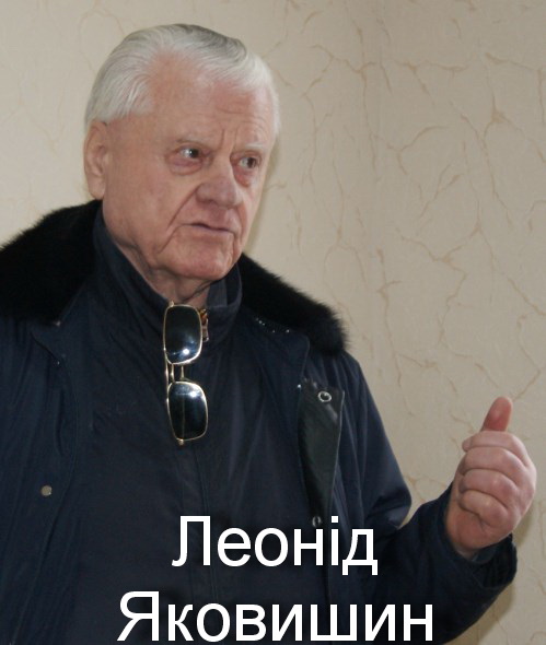 1leonya