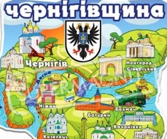 1oblast