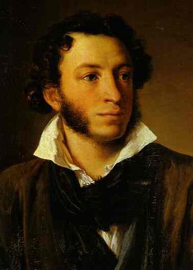 1pushkin