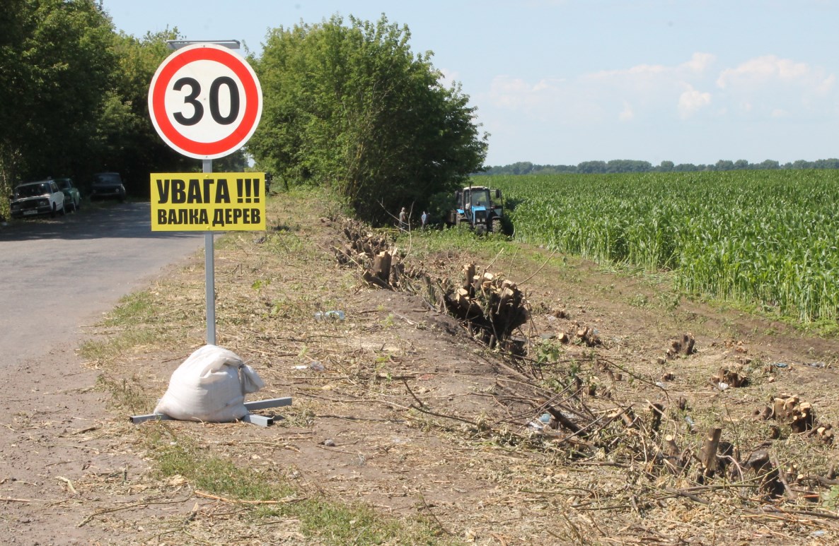 1valka