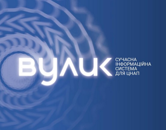 1aavulik