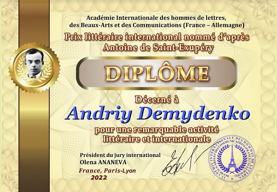 dyplomas
