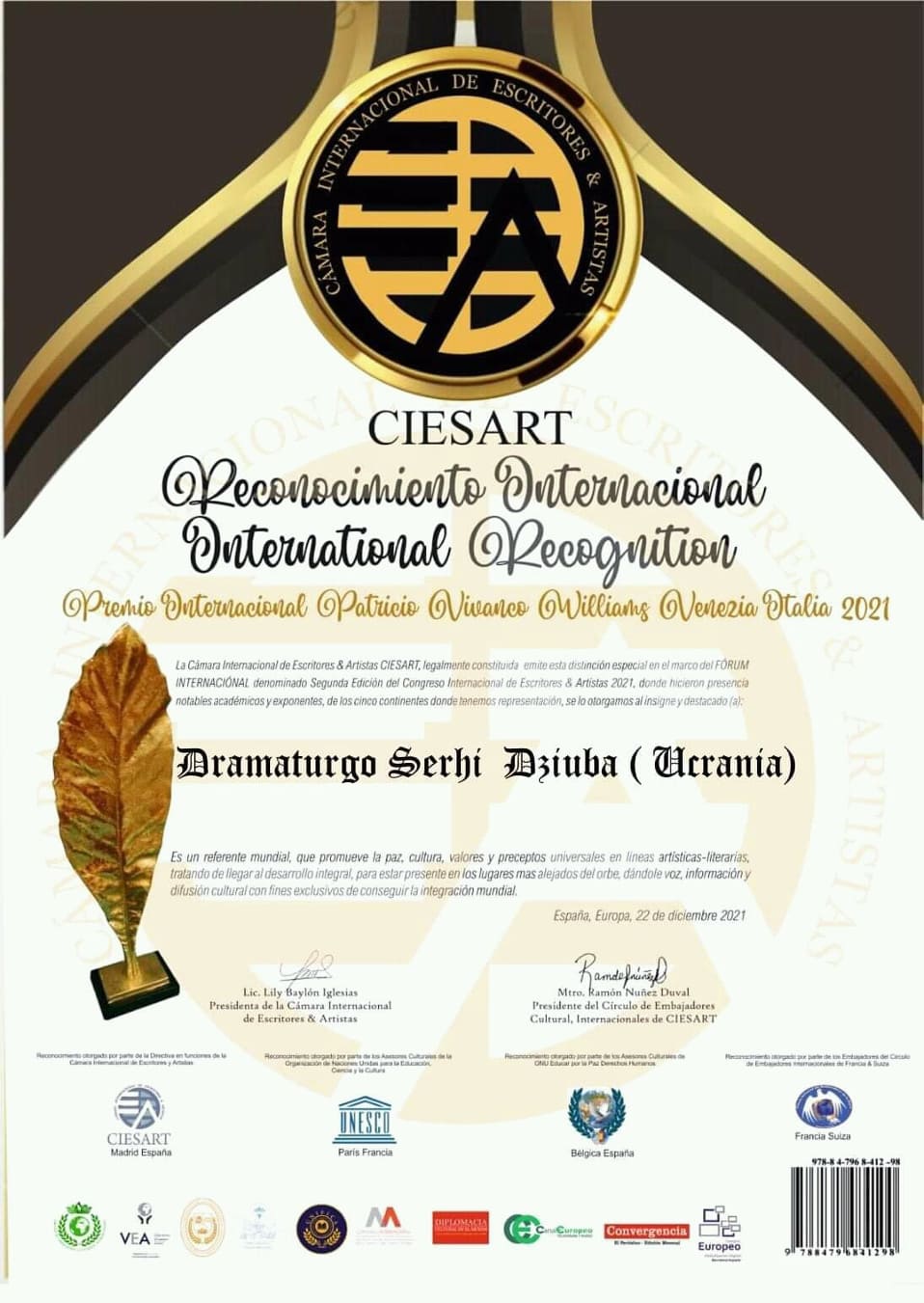 ecva1