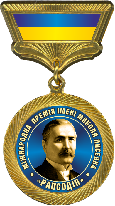 medlis