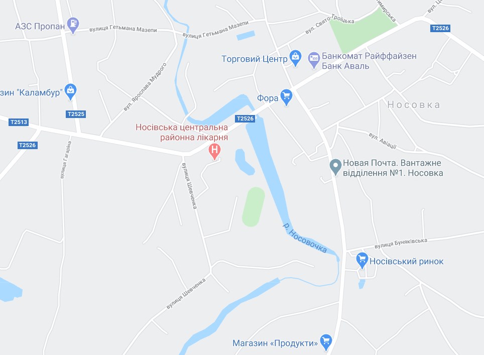 nosivka