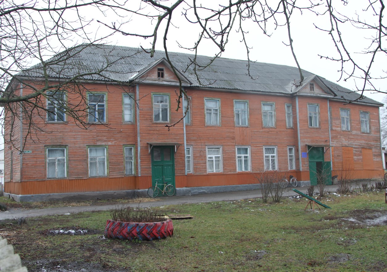 prymidchenna