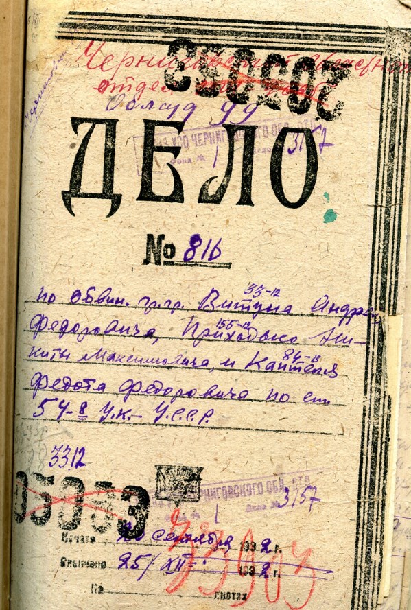 1delo