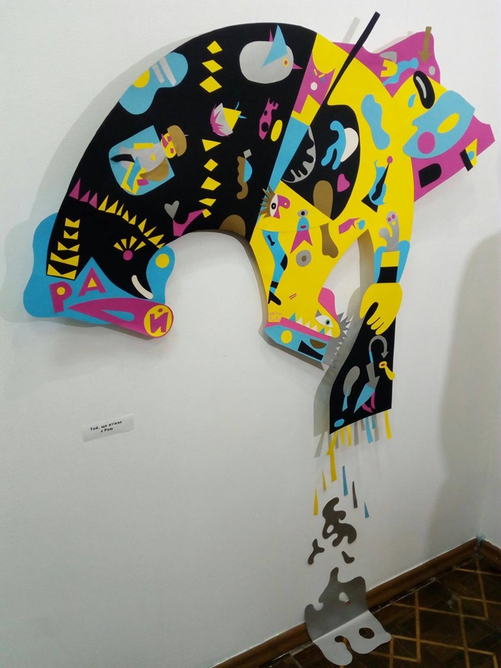 68337259 2282429381811574 1036999886316240896 n