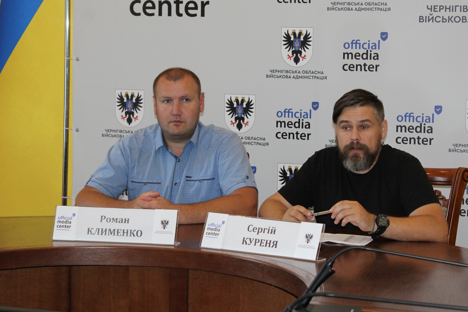 2024 07 25 bryfing 1