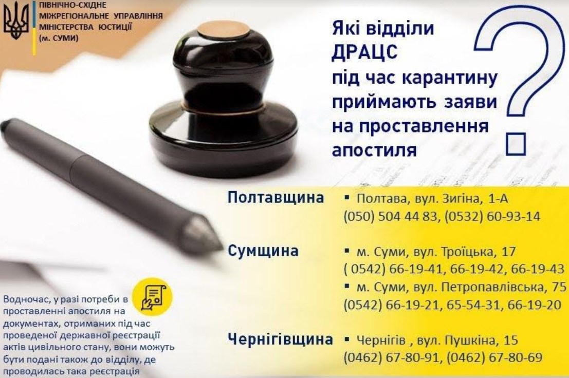 1info9