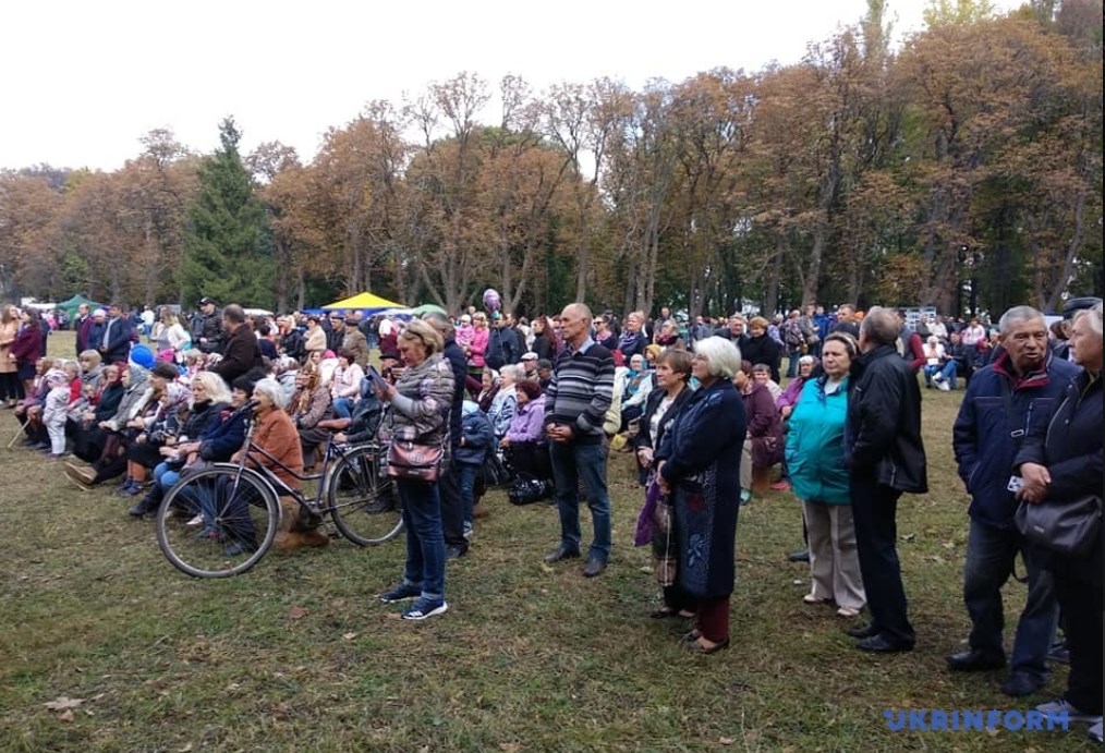 Фото Наталія Потапчук 1seden