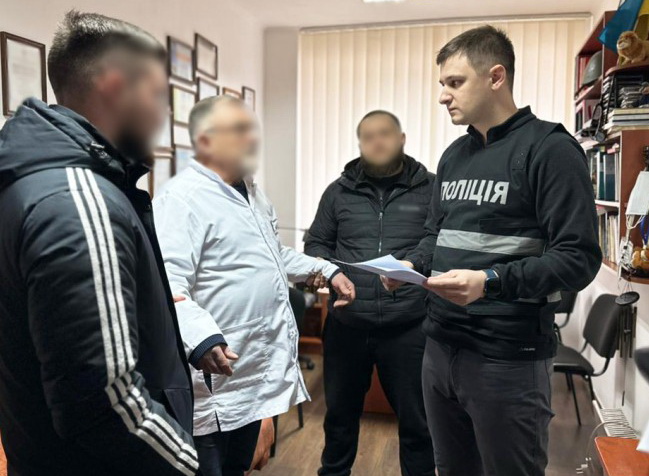 thumb 332765 800 600 0 0 auto