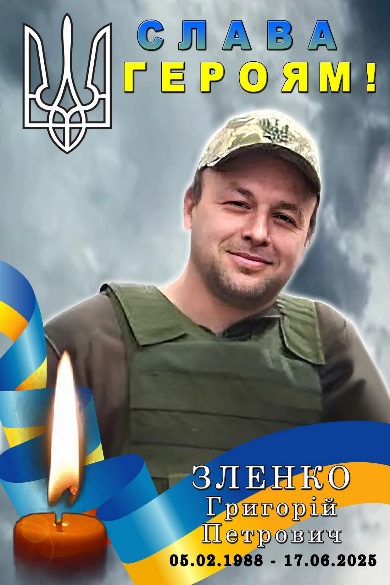 zlenko