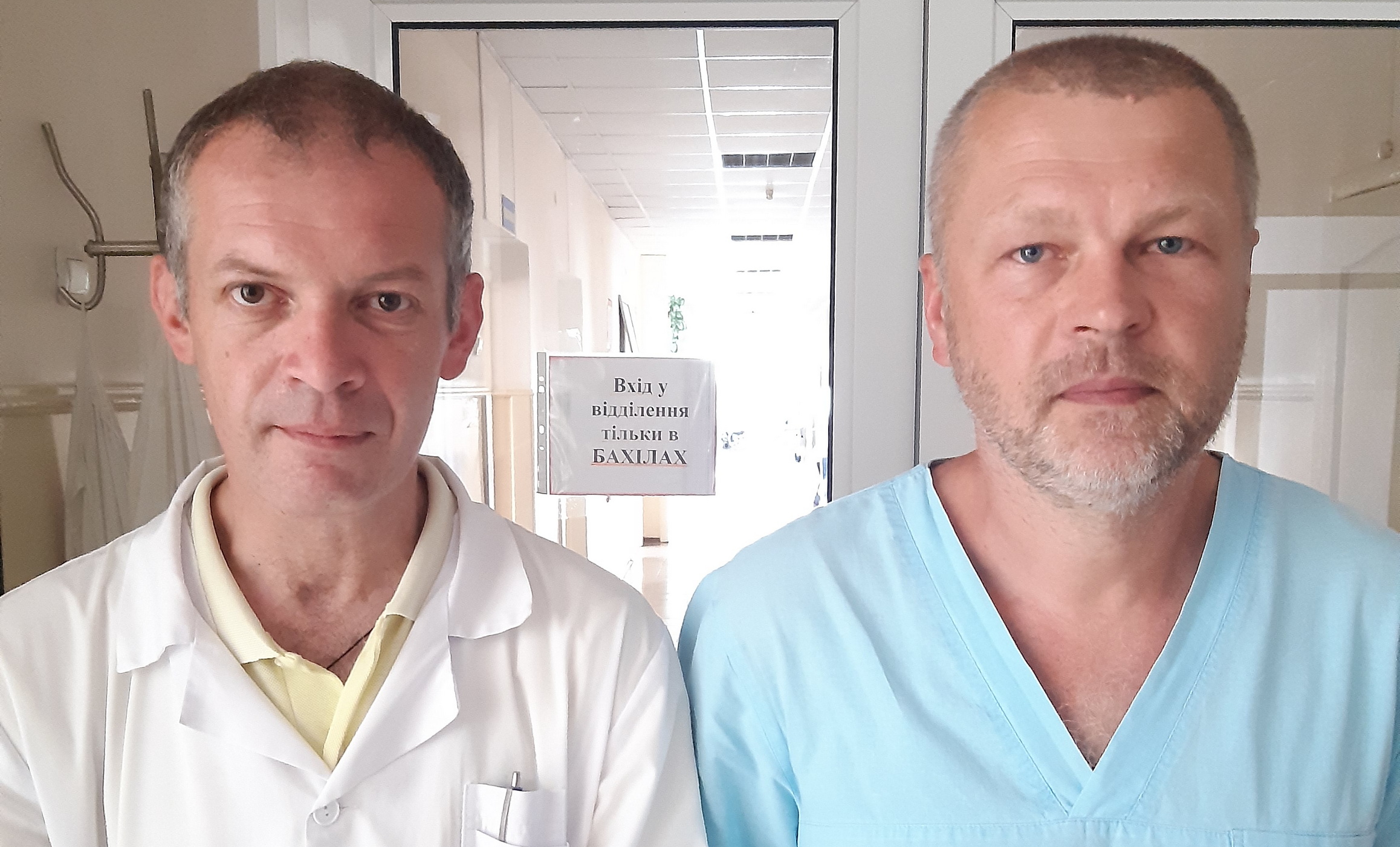 Максим Улько та Олександр Драга