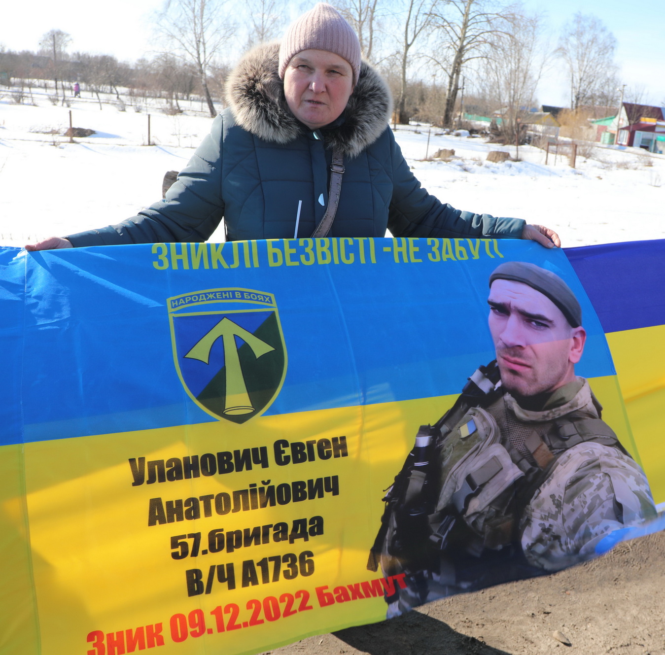 Олена Іванівна Вербичі