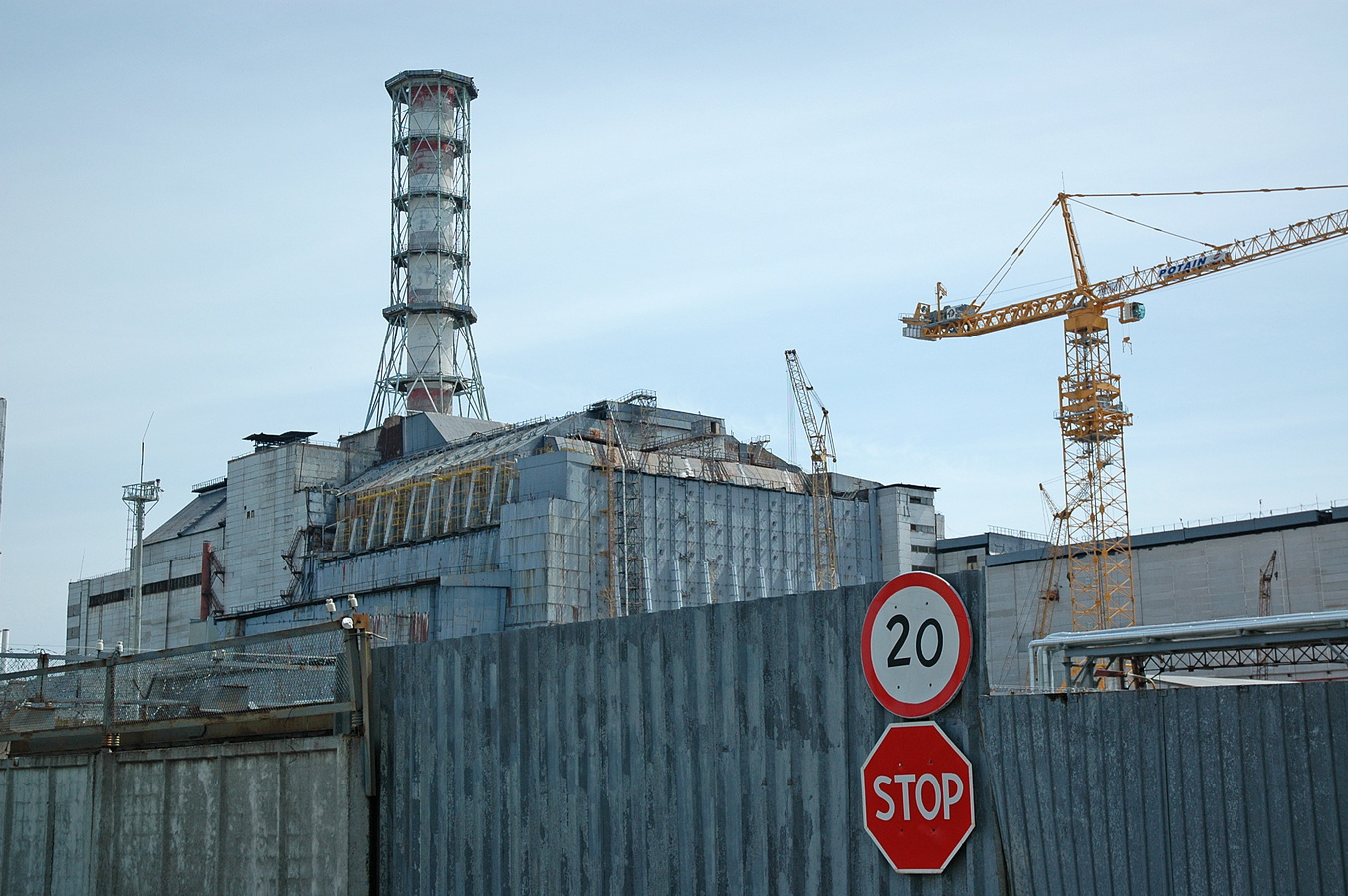 Саркофаг на ЧАЕС