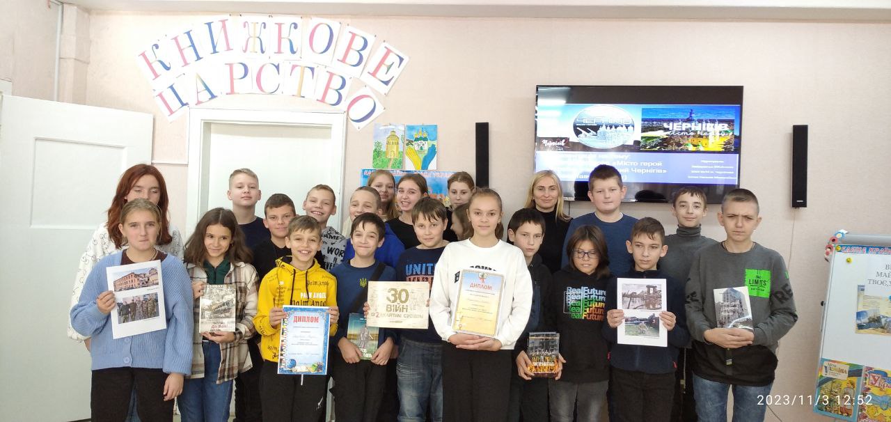 Школярі з дипломами