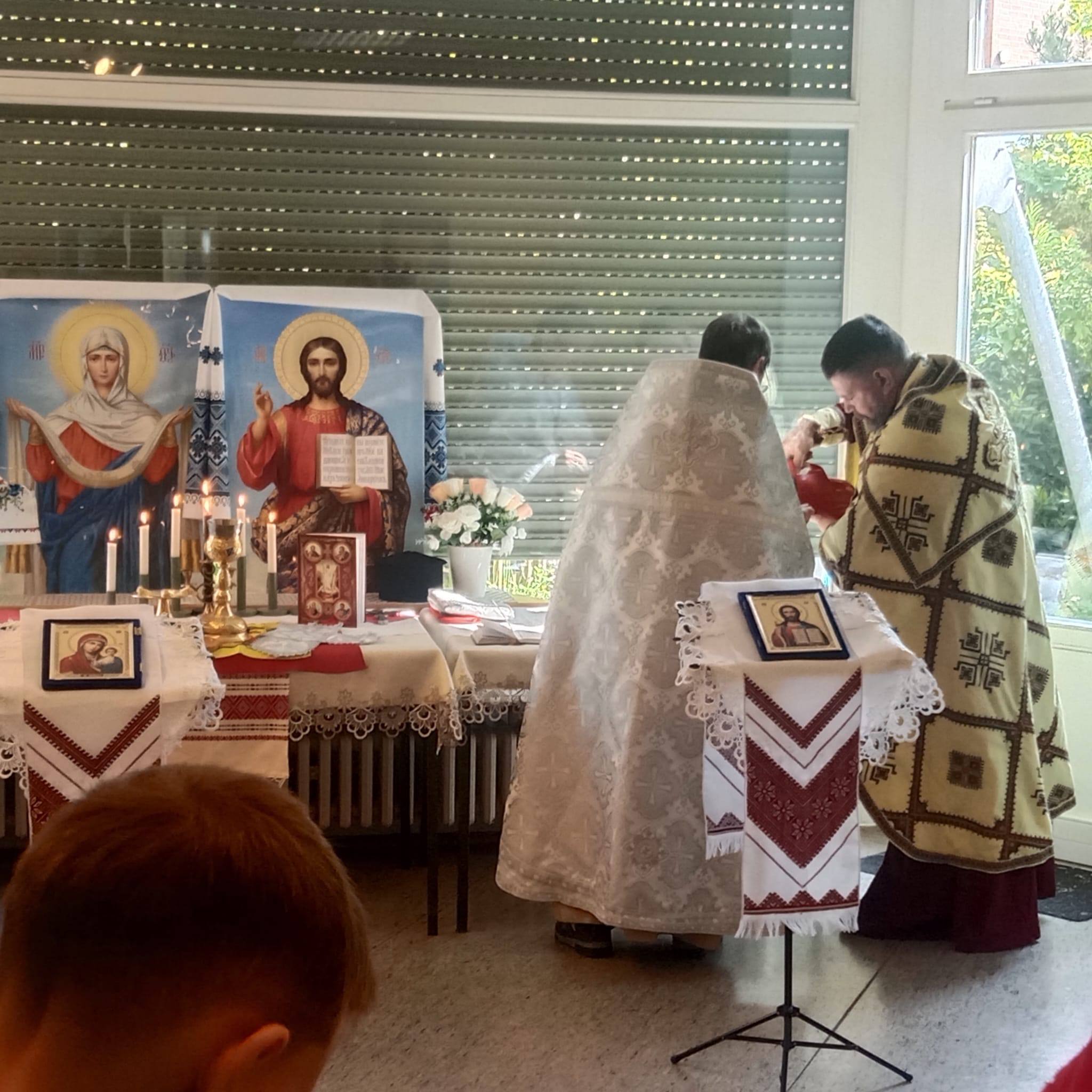 ессен 2