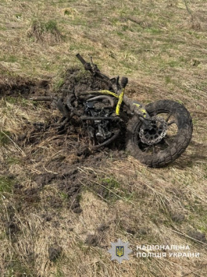 Молода пара загинула на прикордонні Чернігівщини