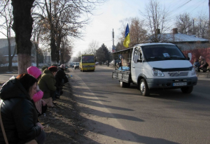 Бобровицька громада попрощалася з полеглим Героєм