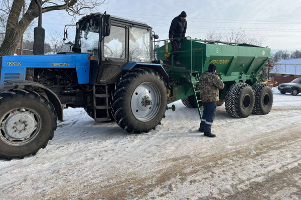 «Земля і воля» чистить дороги