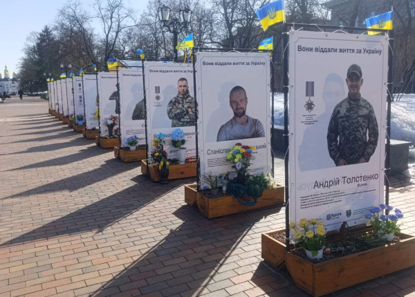 У Чернігові оновили Алею Героїв російсько-української війни