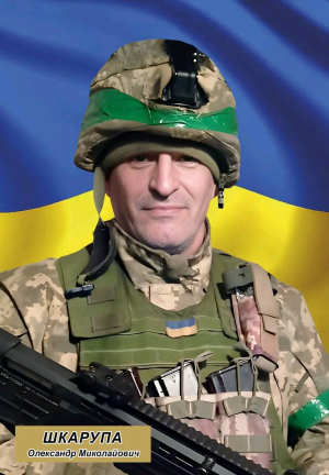 На війні загинув син депутата обласної ради