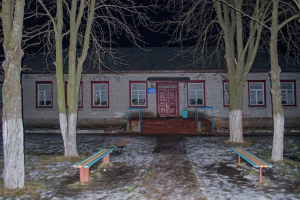 Слабин запрошує сім’ї з дітьми