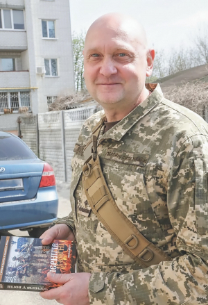 «Мемна війна» від Олександра Єрмоленка