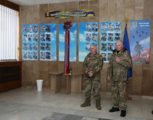 У Бобровицькому коледжі відкрили стіну пам’яті