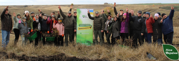 В ярах та вибалках Срібнянщини садили ліс