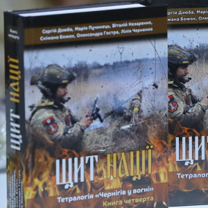 Доки триває війна – про це треба говорити і писати!