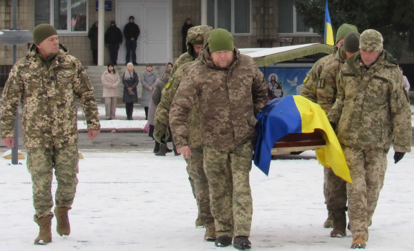 Громада провела в останню дорогу загиблого Героя