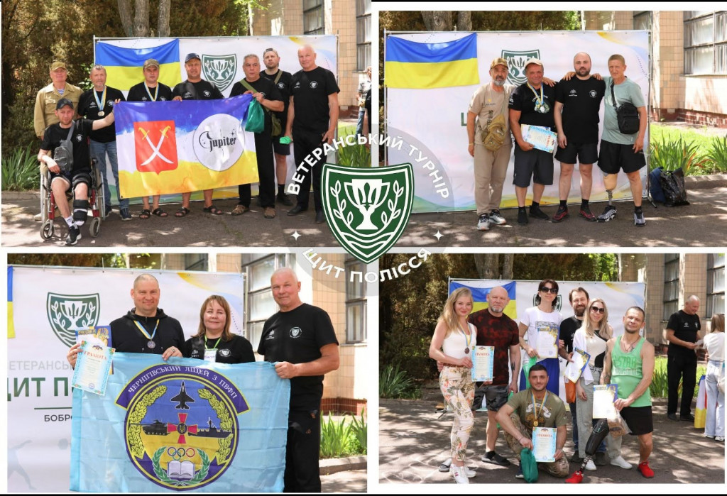 спортсмени ветерани Бобровиця